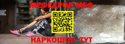 МДПВ Лесосибирск