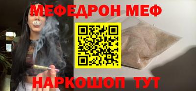 МДПВ Лесосибирск