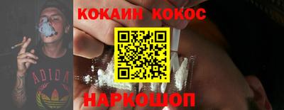 мефедрон Ликино-Дулёво