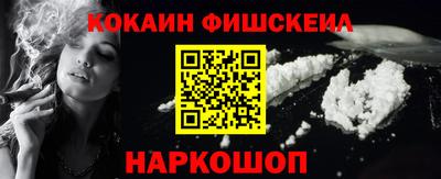 МДПВ Лесосибирск