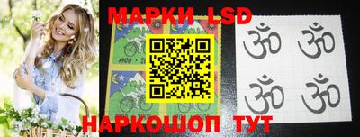 мефедрон Ликино-Дулёво
