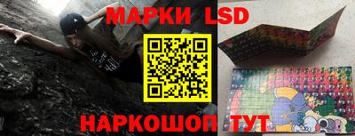 МДПВ Лесосибирск