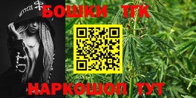мефедрон Ликино-Дулёво