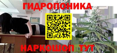 мефедрон Ликино-Дулёво