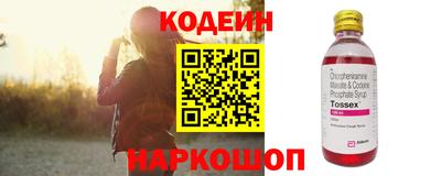 МДПВ Лесосибирск