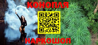 мефедрон Ликино-Дулёво