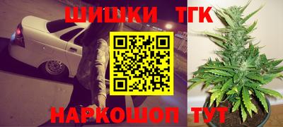 мефедрон Ликино-Дулёво
