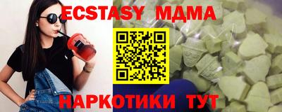 МДПВ Лесосибирск