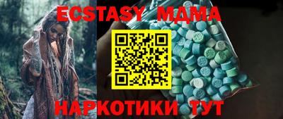 МДПВ Лесосибирск