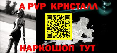 мефедрон Ликино-Дулёво