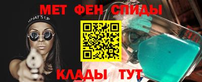 МДПВ Лесосибирск
