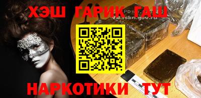 мефедрон Ликино-Дулёво