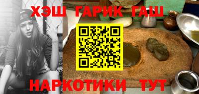 мдма Ливны