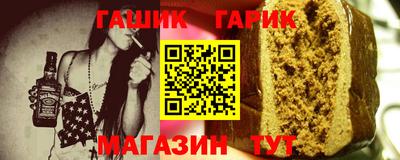 мефедрон Ликино-Дулёво