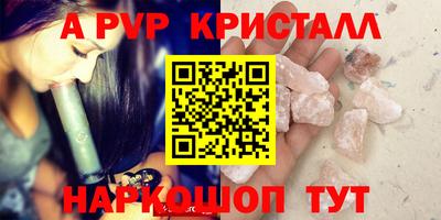 МДПВ Лесосибирск