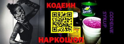 МДПВ Лесосибирск